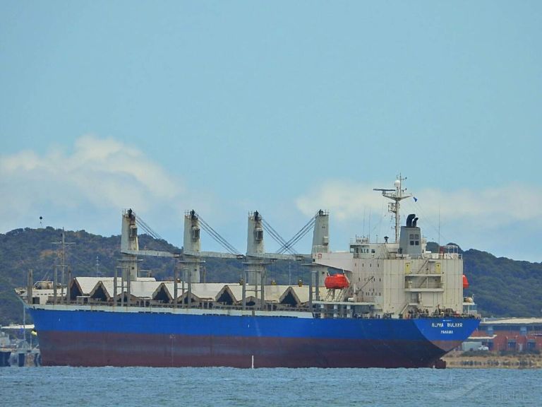 ALPHA BULKER photo