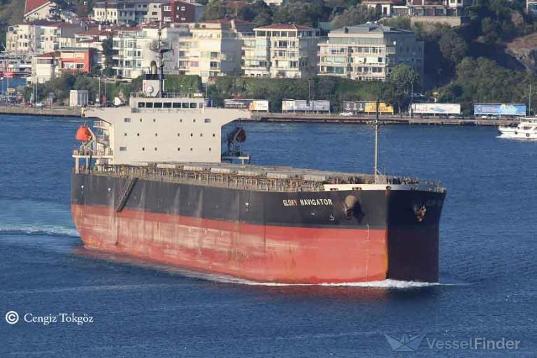 GLORY NAVIGATOR photo