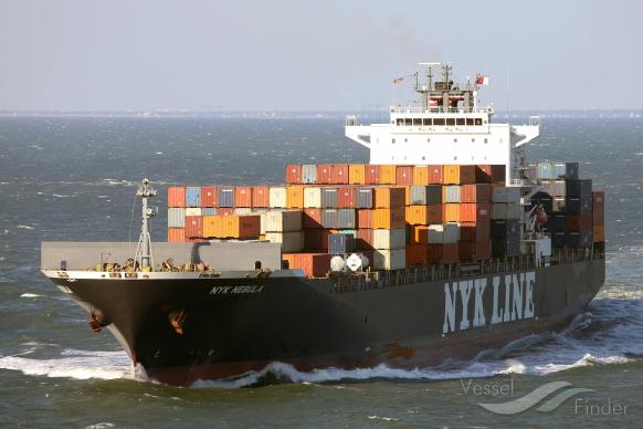 NYK NEBULA