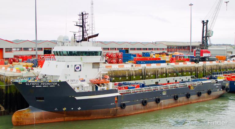 SPIRIT OF EMDEN photo