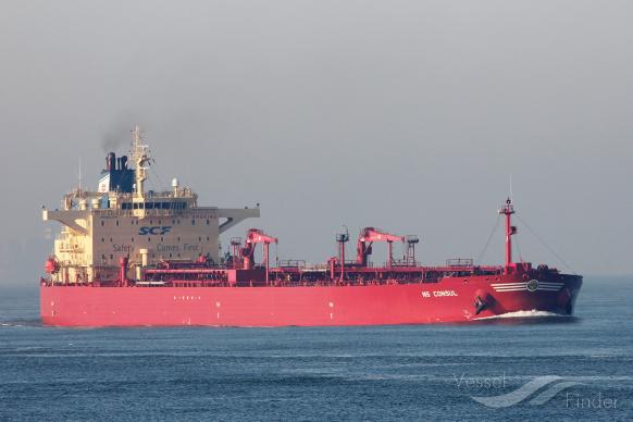 танкер ns challenger. нс консул танкер. консул судно. Ns power танкер. танкер ns challenger.