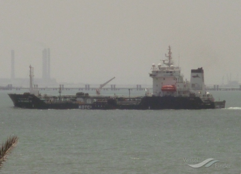 AL WATANIAH IV photo