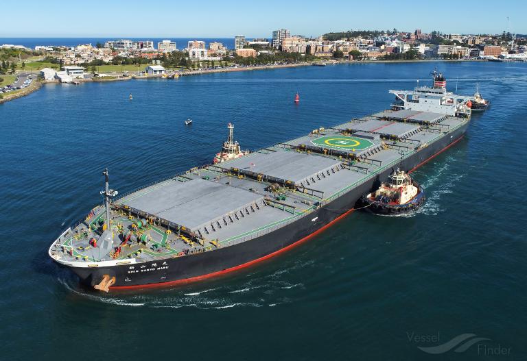 SHIN SANYO MARU photo