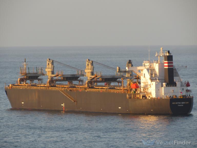 HOKUETSU CENTURY photo