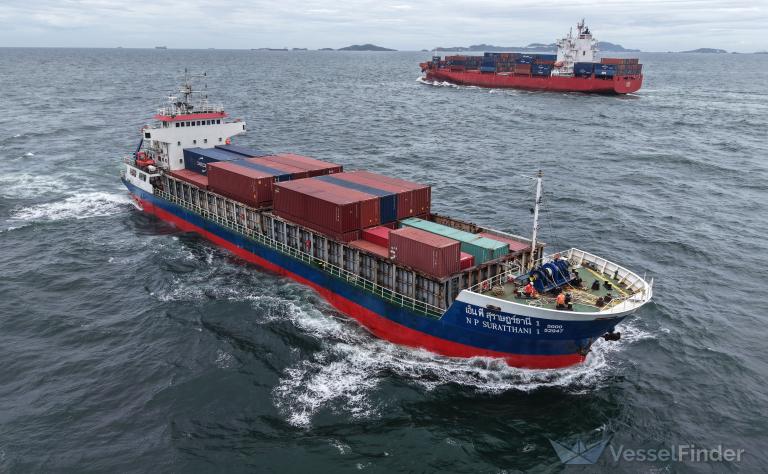 NP SURATTHANI 1 photo