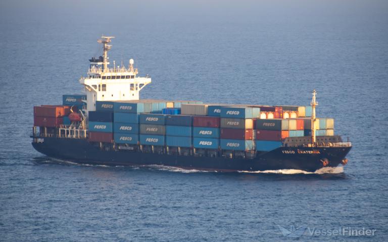 FESCO EKATERINA photo