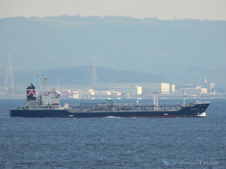 AZUMA MARU NO.11