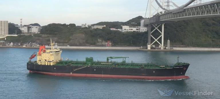 KOHZAN MARU V photo