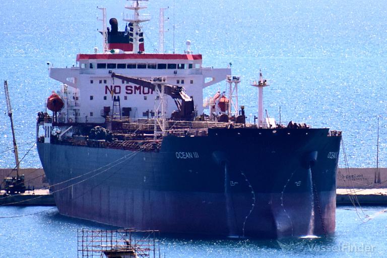 ST LADY MEENAH photo