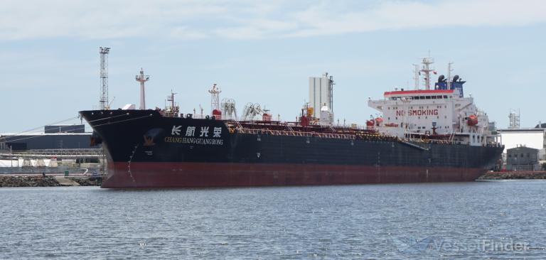 CHANGHANGGUANGRONG photo