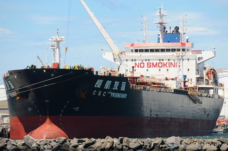 CSC FRIENDSHIP photo