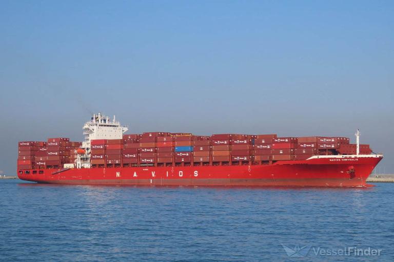 NAVIOS CHRYSALIS photo