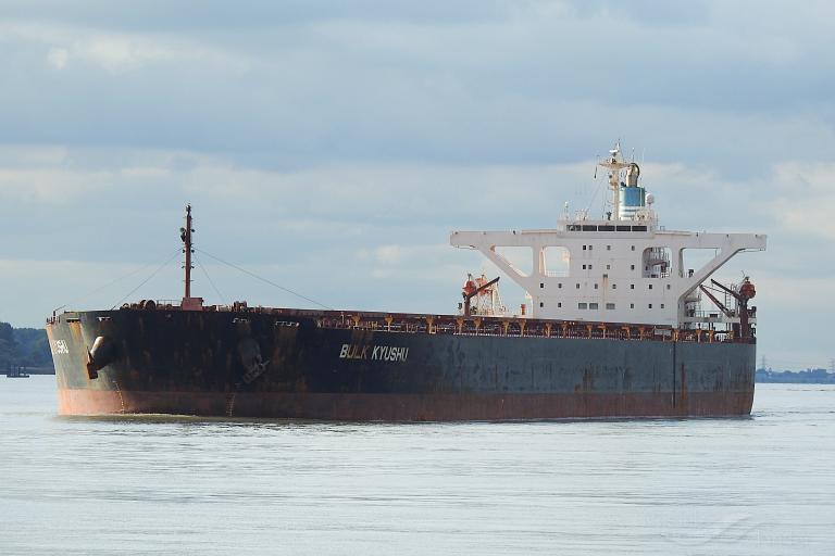 ORIENTAL EXPRESS photo