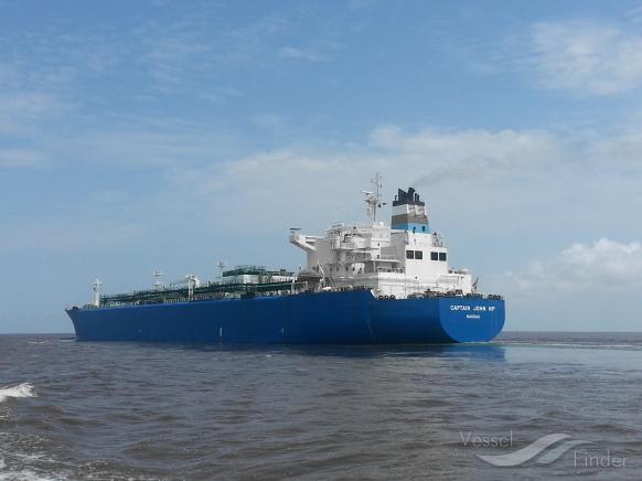 CAPTAIN JOHN NP photo