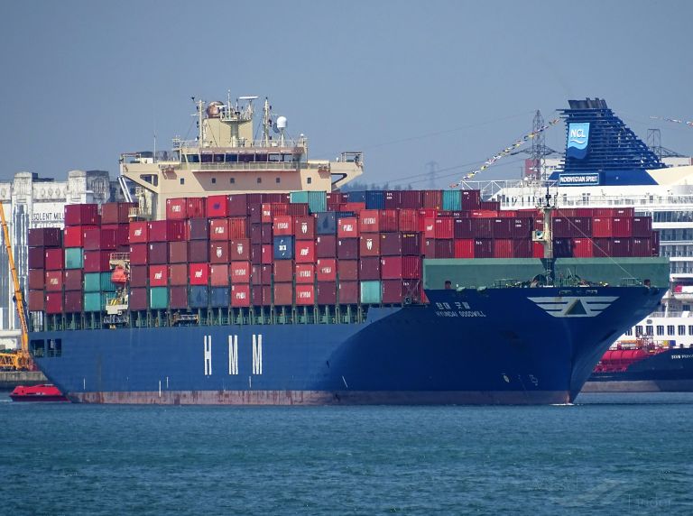 HYUNDAI GOODWILL, Container Ship Details and current position IMO