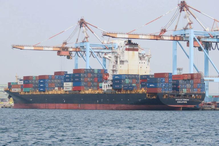 INTERASIA HORIZON photo