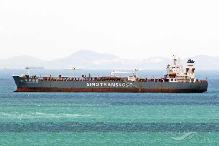 CHANG HANG XING YUN photo