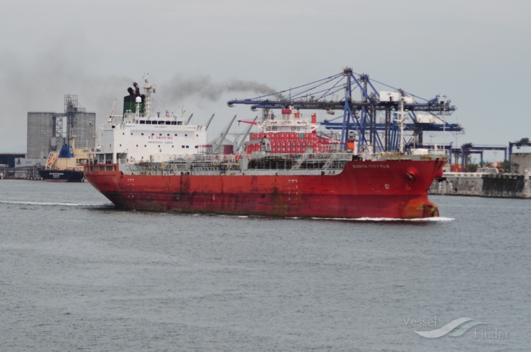 CT ACE, Chemical/Oil Products Tanker Details and current position