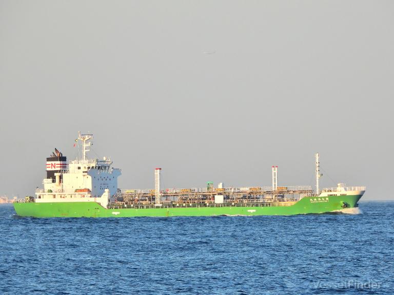 NANIWA MARU NO.7 photo