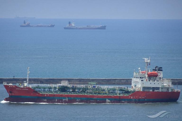 KEOYOUNG PIONEER photo