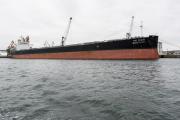 King Coal Bulk Carrier Details And Current Position Imo 9476939 Mmsi 355980000 Vesselfinder