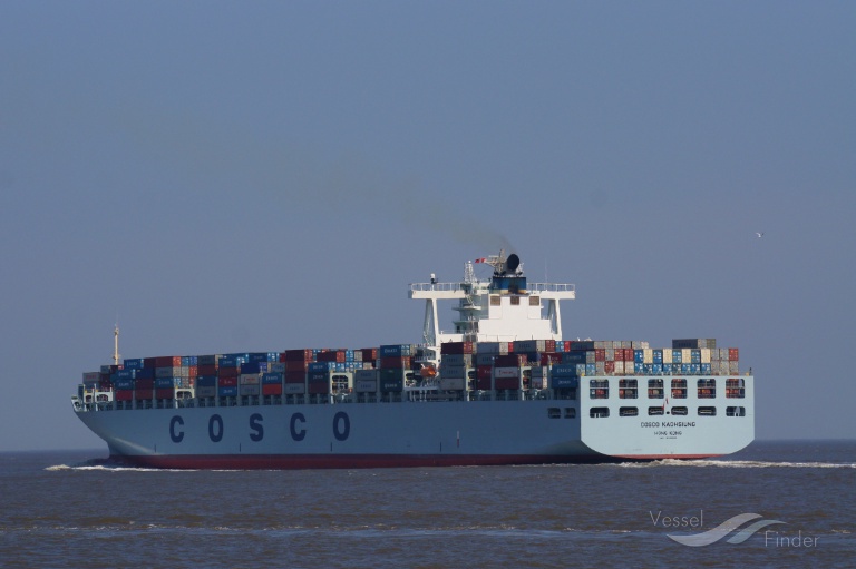 COSCO KAOHSIUNG photo