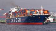 CMA-CGM-MUSCA
