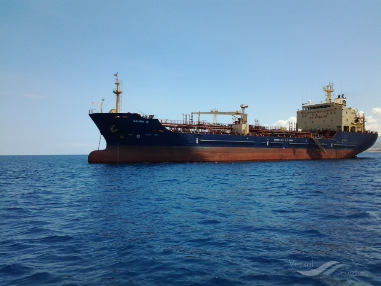 SALINA, Crude Oil Tanker Details and current position IMO 9357377