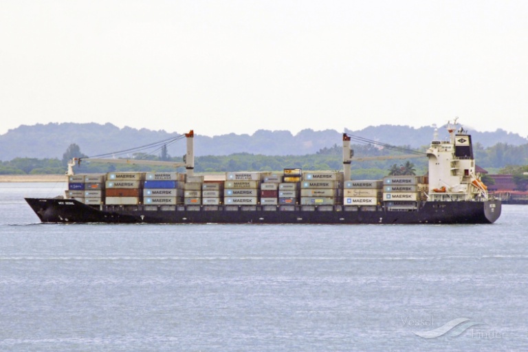 Seoul Glow Container Ship Details And Current Position Imo Vesselfinder