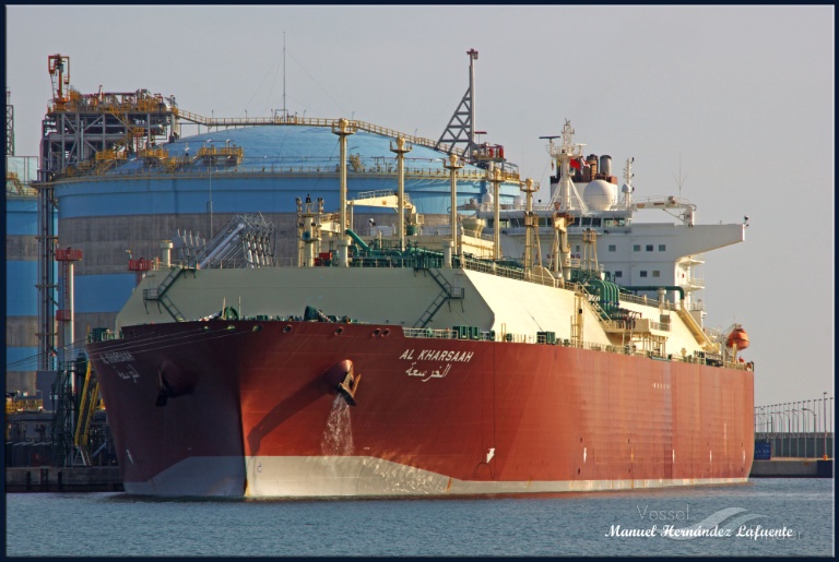 AL KHARSAAH photo