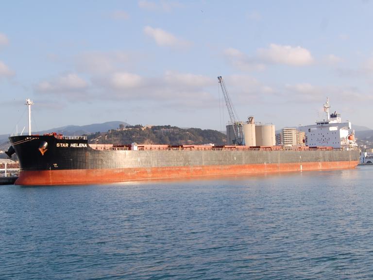 ship photo