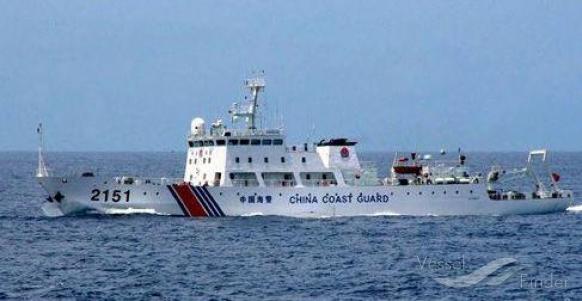 CHINA COASTGUARD1104 photo