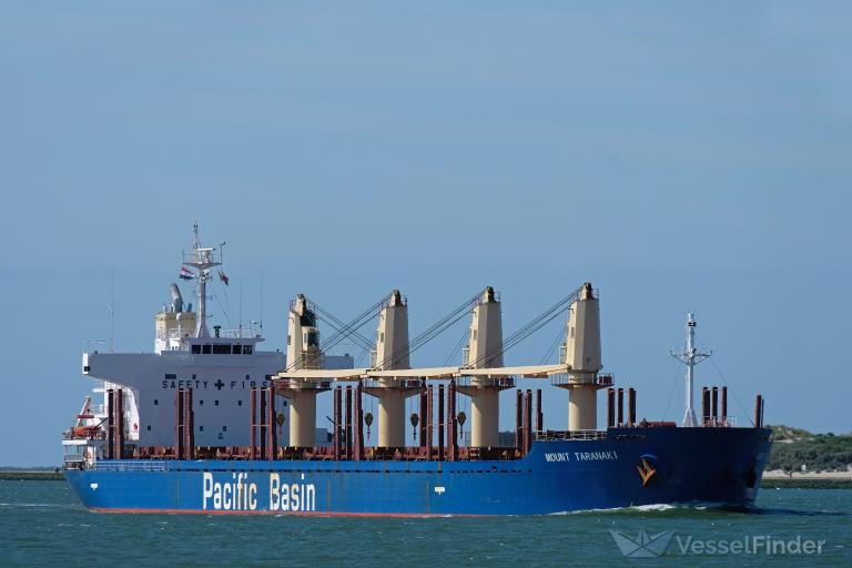 MOUNT TARANAKI photo