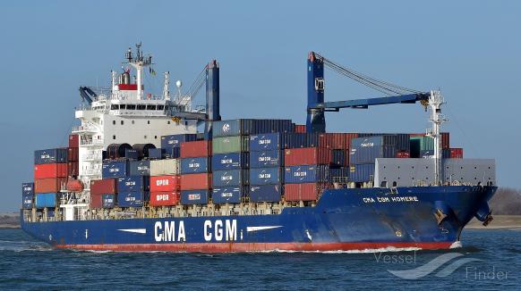 CMA CGM HOMERE photo