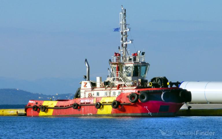 ENDEAVOUR Z photo