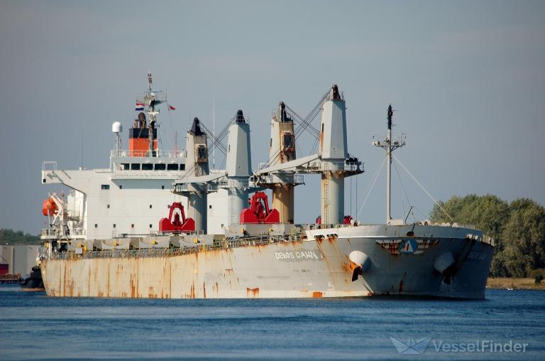 Контейнеровоз mol comfort. Cma ships rus. Mol comfort крушение. Ship spotting. Ship spotting.