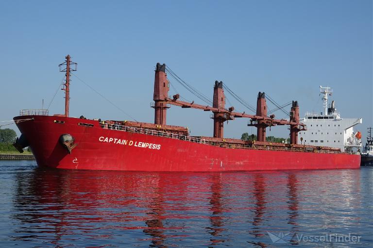 CAPTAIN D LEMPESIS photo