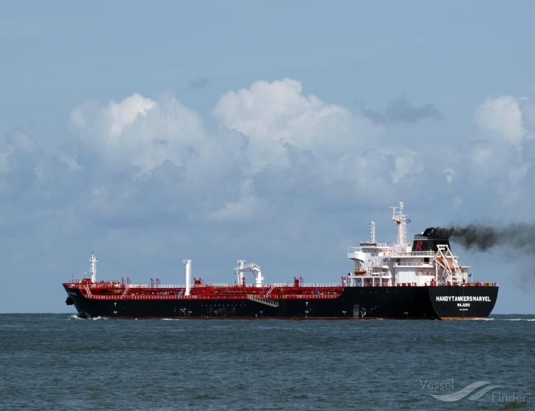 MARVEL, Chemical/Oil Products Tanker - Details and current position ...