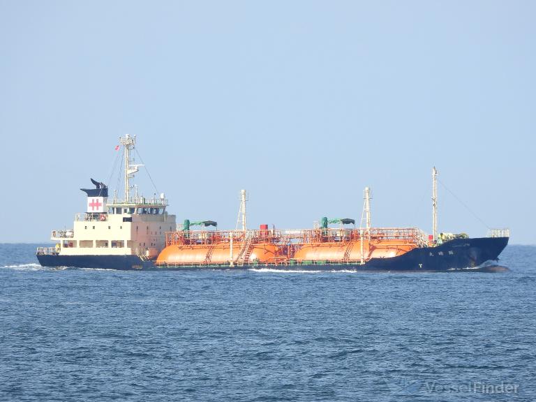 KOKUSEI MARU photo