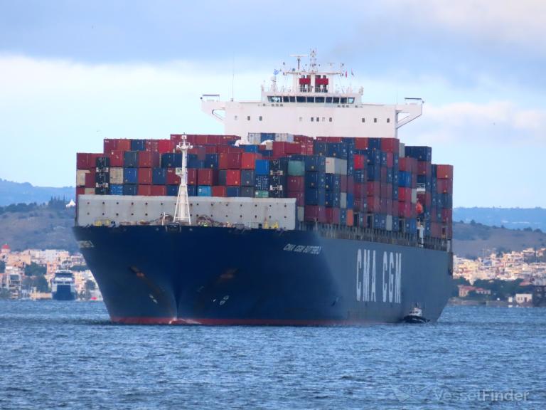 CMA CGM BUTTERFLY photo