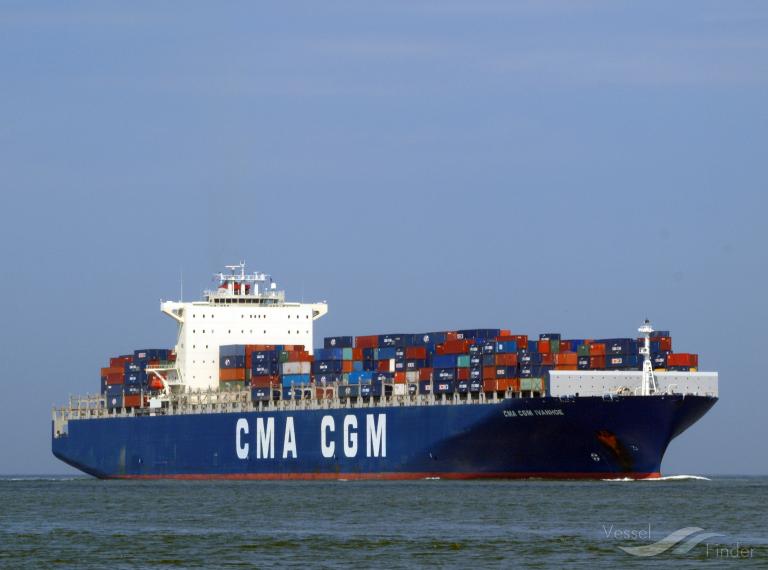 CMA CGM IVANHOE photo