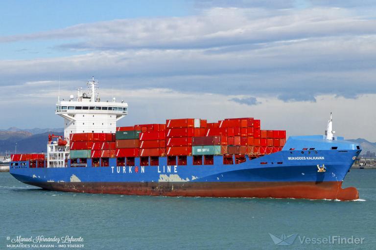 MUKADDES KALKAVAN photo