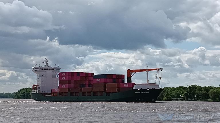 SPIRIT OF DUBAI photo