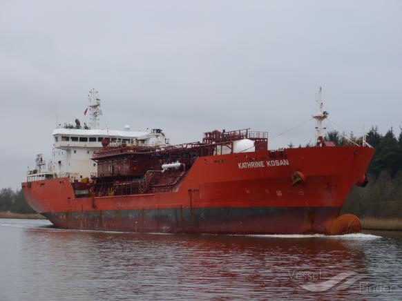 KATHRINE KOSAN photo