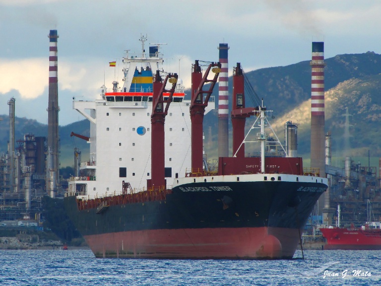 CMA CGM ZANZIBAR photo