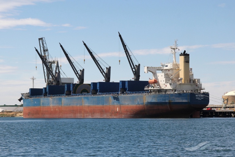 FORTUNE GRACE I photo