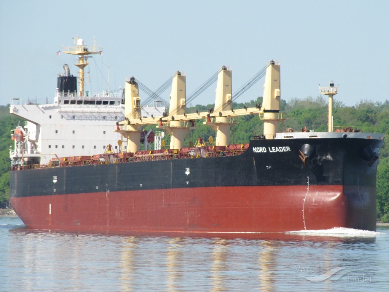 MV INDRAWATI photo