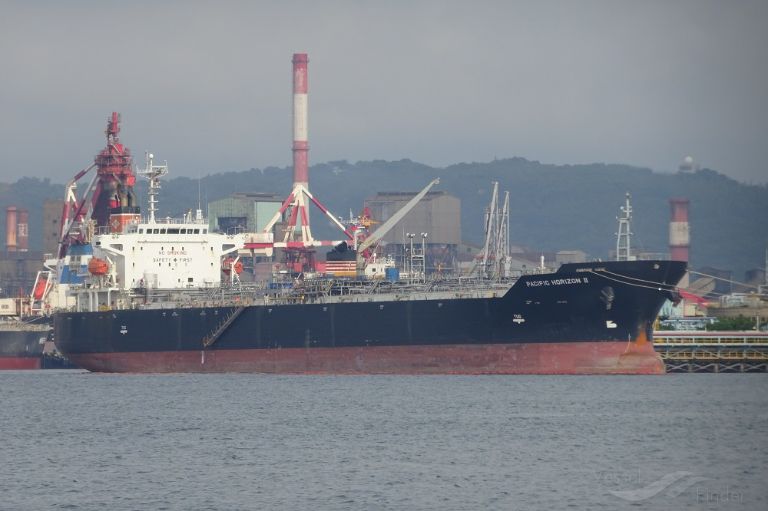 PACIFIC HORIZON II, Chemical/Oil Products Tanker Details and current