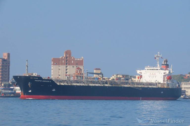 PACIFIC HORIZON II photo