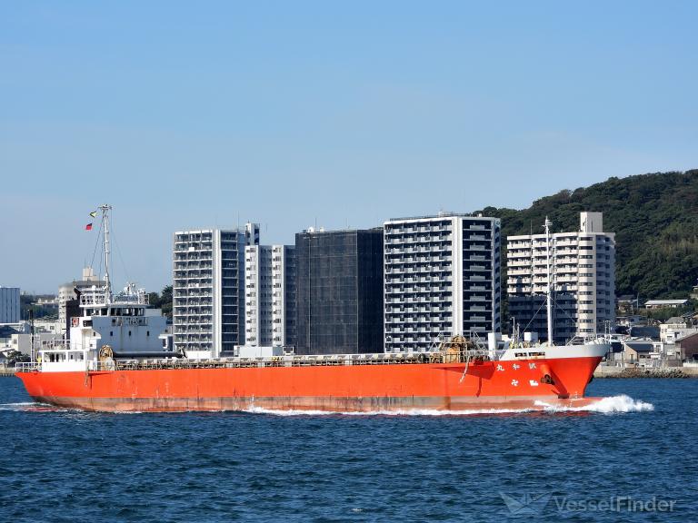 SEIWA MARU photo